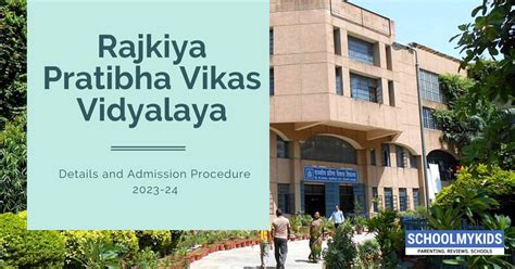 List Of Rajkiya Pratibha Vikas Vidyalayas Rpvv Delhi India Details