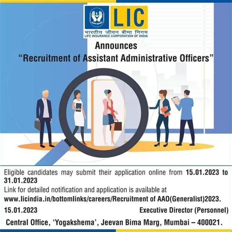 Lic Aao Recruitment Notification Pdf Out Apply Online