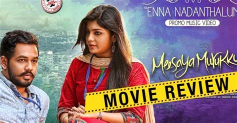 Meesaya Murukku Review Rating Tamilglitz