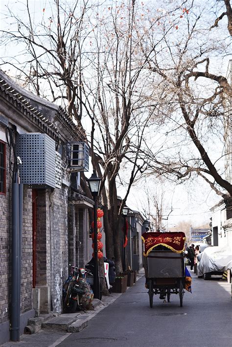 Beijing Tourism Background Beijing Photography Landscape Background