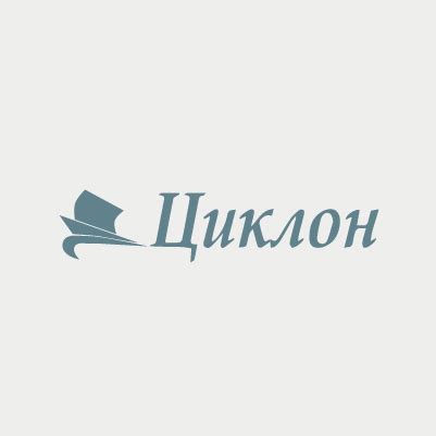 Упор раздвижной металлический 1500/2500 мм. Купить от изготовителя с ...