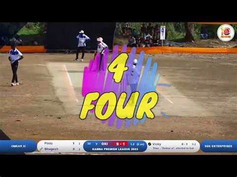 Omkar Xi Vs Ssk Enterprises At Kamba Premier League Youtube