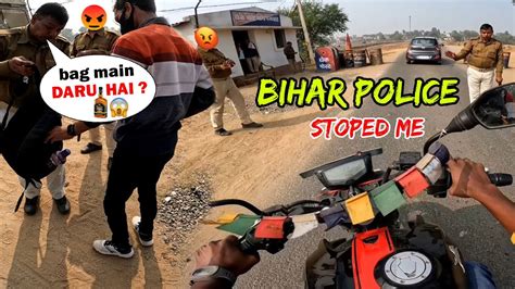 Bihar Ride Par Police👮🏻😡ne Pakar😱 Liya Mandar Hills Bihar Youtube