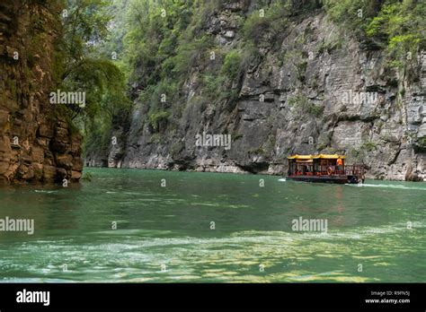 Yangtze tributary hi-res stock photography and images - Alamy