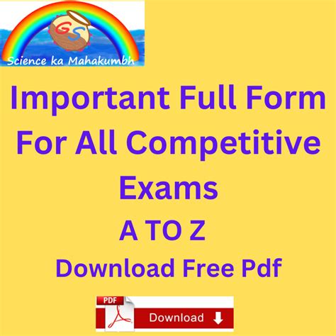 Important Full Form For All Competitive Exams