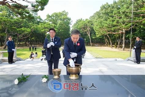 제9대 경주시의회 개원 2년차 의정활동 시작다경뉴스