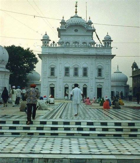 Gurdwara Dukhniwaran Sahib Patiala