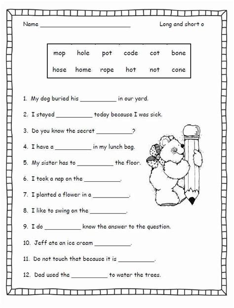 Long Vowel Silent E Worksheets Long Worksheets Silent Phonic