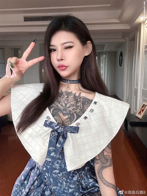 Deer White Nude OnlyFans Leaks Fappening Page FappeningBook