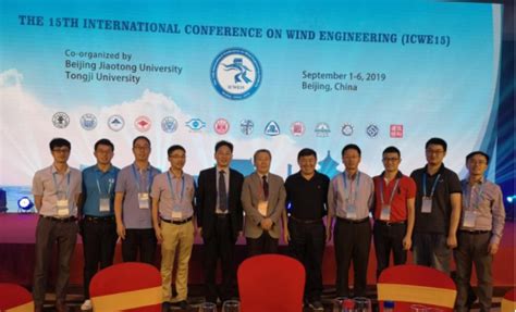 The Th International Conference On Wind Engineering Co Organized By