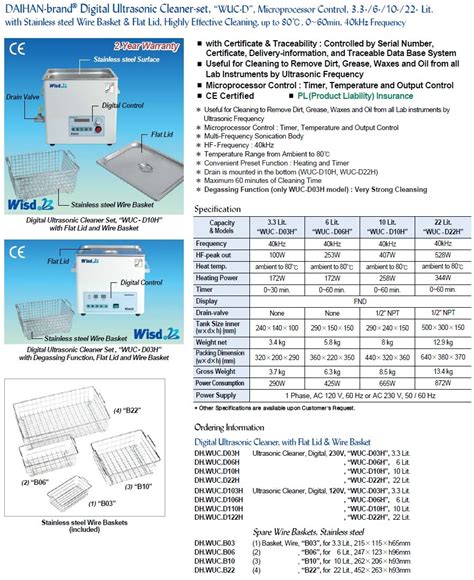 Daihan Digital Ultrasonic Cleaner WUC D03H WUC D06H WUC D10H WUC