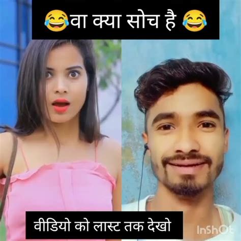 दम है तो हसी रोक के दिखाओvideo Trending Shory Viral 😂😂😂 Youtube