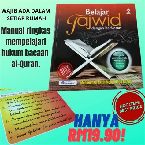 Buku Belajar Tajwid Dengan Berkesan Jom Perbaiki Tahap Bacaan Al Quran