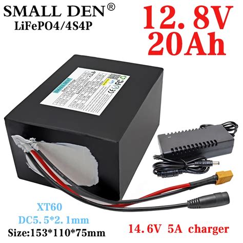 12 8v 20ah 26700 Lifepo4 4s4p Battery Pack 12v Electric Boat Electric Bicycle Lawn Mower