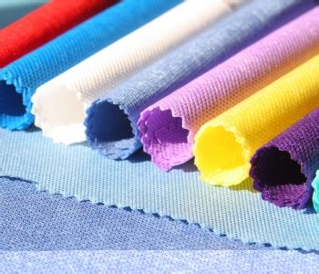 PP SPUNBOND NONWOVEN GLOBAL SYNTHETIC FABRICS