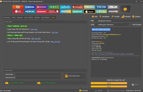 UnlockTool - UnlockTool-2024.04.26.0 Released Update...