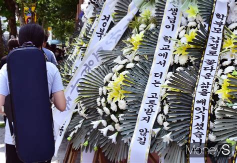 警 서이초 교사 사망 전 연필 사건으로 학부모와 수차례 통화 머니s