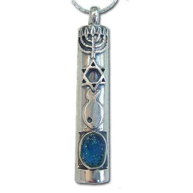 Shop 14 Karat Gold Grafted In Messianic Seal Of The Jerusalem Church