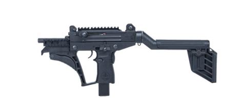 UZI Submachine Gun | IWI UZI PRO