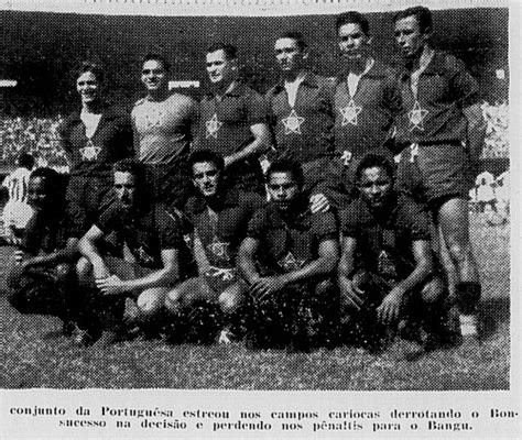 Torneio Início Carioca de 1953 Associação Atlética Portuguesa Rio de