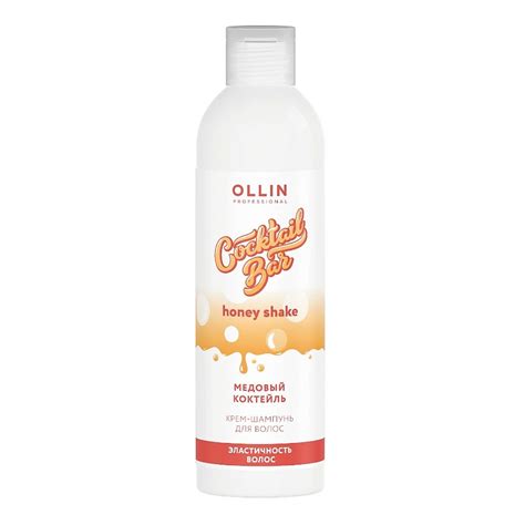 OLLIN PROFESSIONAL Крем-шампунь "Медовый коктейль" Эластичность волос ...