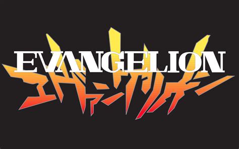 Neon Genesis Evangelion Logo 10 Free Cliparts Download Images On