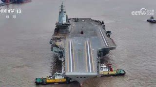 Why China Is Becoming an Aircraft Carrier Superpower | The National Interest