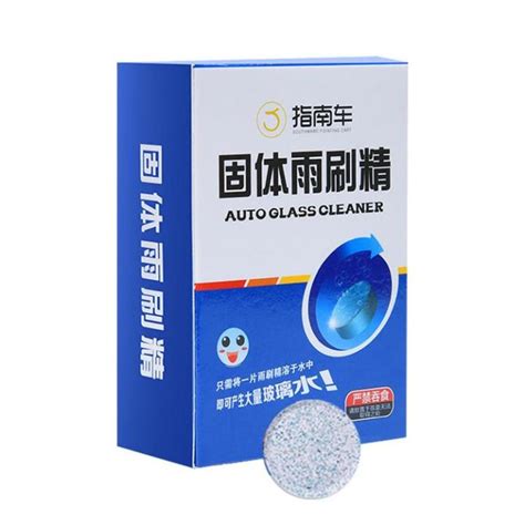 Car Screenwash Tablets Solid Concentrated Washer Fluid Detergent