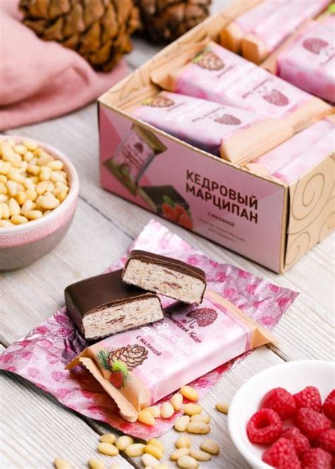 ᐉ Кедровый марципан с малиной, 720 г | шоу-бокс — 18 батончиков ...