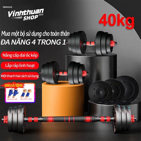 Ot99 Tạ Tay Tạ đẩy Kết Hợp 40 Kg Tạ Tập Gym Tập Thon Tay Dụng Cụ Gym