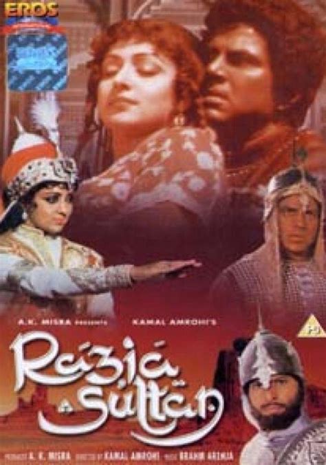 Razia Sultan Streaming Where To Watch Movie Online