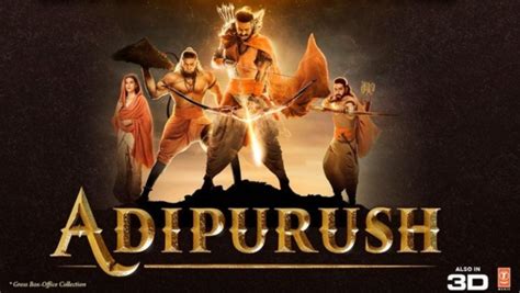 Adipurush Box Office Collection Adipurush Day 13 Box Office