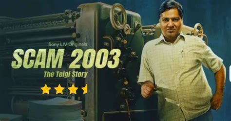 Scam 2003 The Telgi Story Review Hansal Mehta S Series Is An Engaging