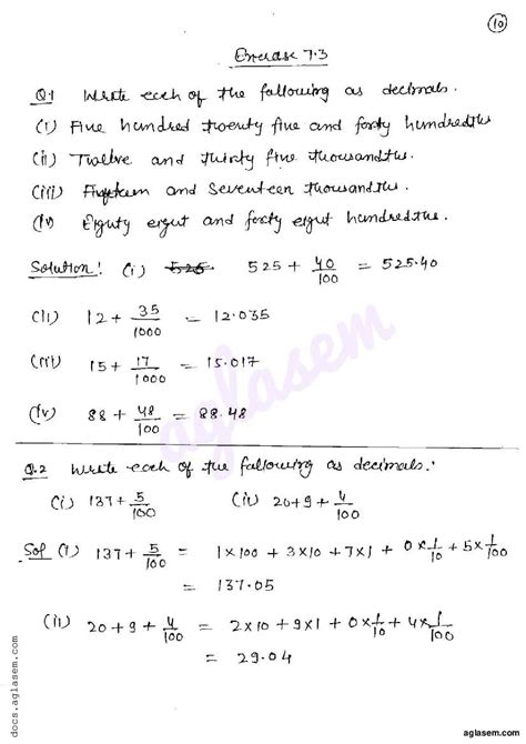 Rd Sharma Solutions For Class Decimals Exercise Pdf Rd Sharma