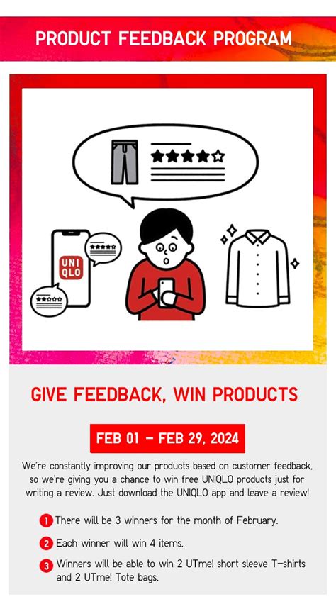 LUNAR NEW YEAR UNIQLO CANADA