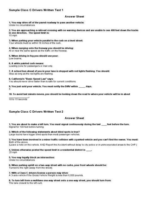 pin  permit test