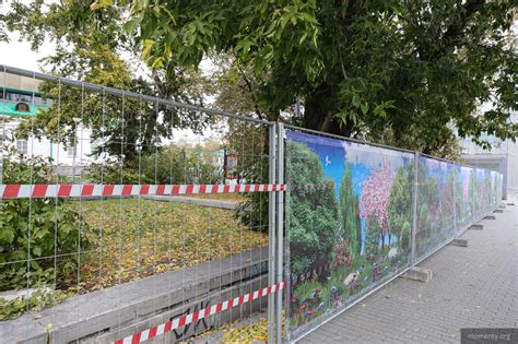 Сквер в центре Екатеринбурга огородили забором
