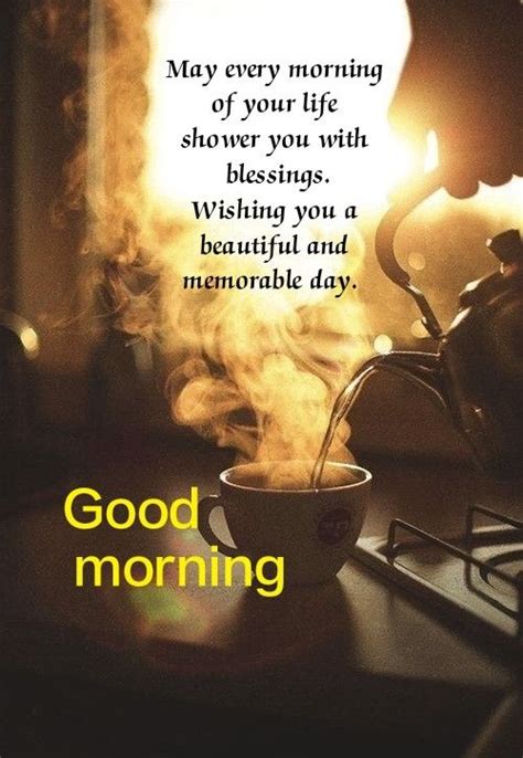 Good Morning Coffee Cup with Inspirational Quotes