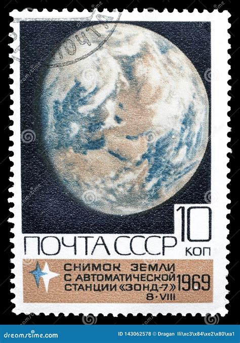 Space Exploration On Postage Stamps Editorial Stock Photo Image Of