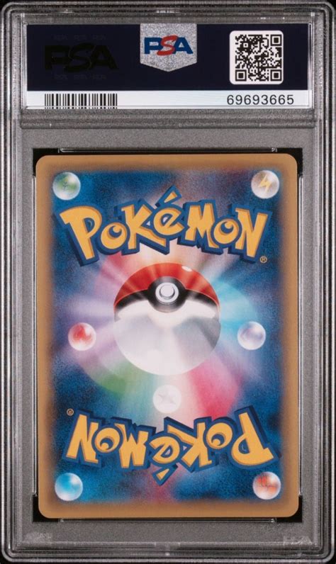 Psa10 ポケモンカード ダークライex Sr 1ed Xy9 Pokemon Darkrai Exシングルカード｜売買された