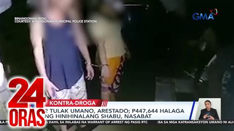 Tulak Umano Arestado P Halaga Ng Hinihinalang Shabu Nasabat