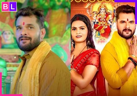 Bhojpuri Actor Khesari Lal Yadav New Navratri Special Song Out Watch