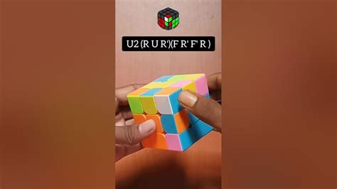 Best Alg For F2l 4 🔥shorts Rubikscube Youtube