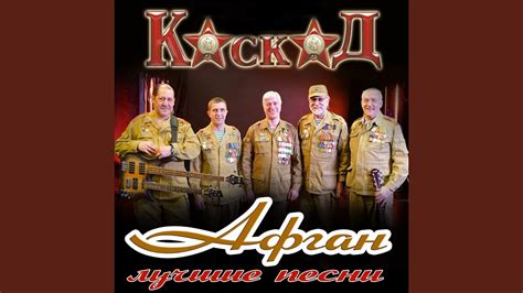 Кукушка - YouTube