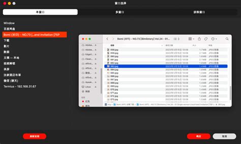 Apeaksoft Screen Recorder Mac版 2 1 38 屏幕录制 免激活下载 25Mac软件下载站