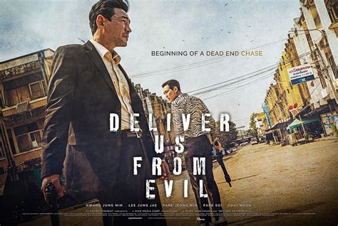 [MOVIE REVIEW] Deliver Us From Evil (feat. Hwang Jung Min and Lee Jung ...