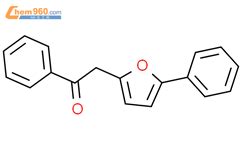 1 phenyl 2 5 phenylfuran 2 yl ethanone 54980 24 4 深圳爱拓化学有限公司 960化工网