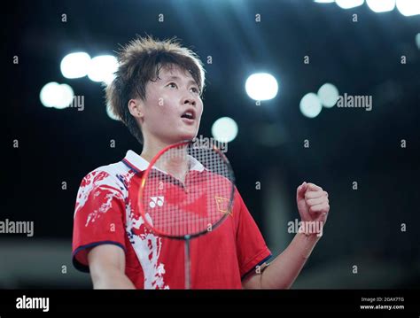 Tokyo Japan St Aug China S Chen Yufei Celebrates After