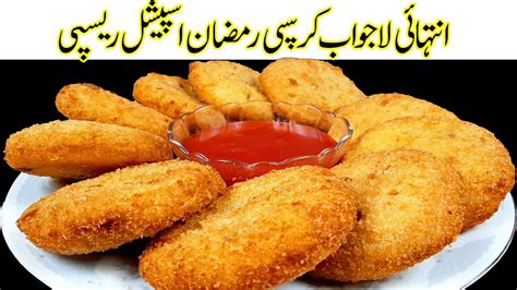 Ramzan Special Crispy Bread Chicken Patties Recipeibread Pockets Recipe