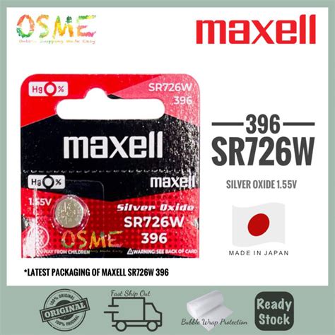 Maxell SR726W 396 Silver Oxide 1 55V Battery JAPAN 100 Genuine Lazada